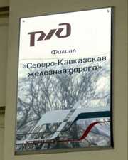 Таблички,  изготовление табличек от производителя. Заказать таблички по отличной цене просто.