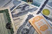 Продать акции Славнефть-Янос,  Транснефть,  Сбербанк,  Ростелеком
