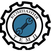 Куплю станки