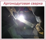 Сварочные работы,  Аргон,  Напыление металлом