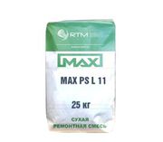 Смесь ремонтная MAX-RS-L11 безусадочная быстротвердеющая литьевая